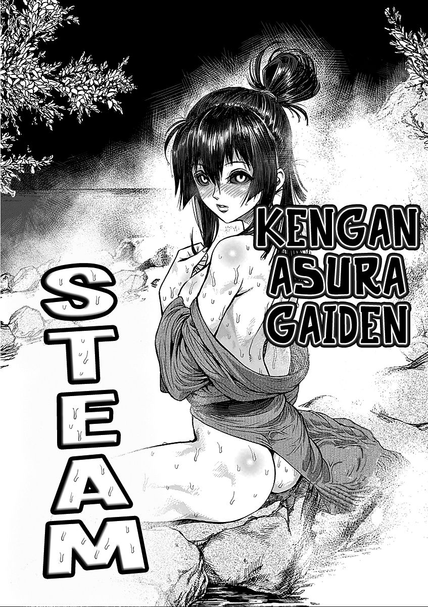 Kengan Ashua Chapter 57.5 1